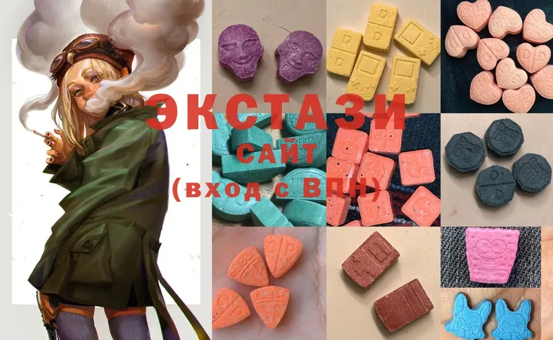 Ecstasy ешки  Куртамыш 